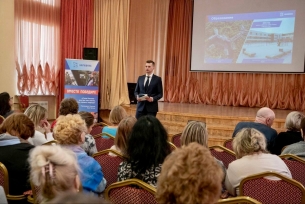 Городское поселение «Микунь»